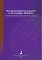 Sampul of Petunjuk Penyelenggaraan Gugus Darma Pramuka